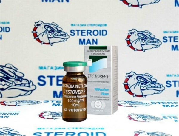 Тестостерон Пропионат от Vermodje (100мг10мл)